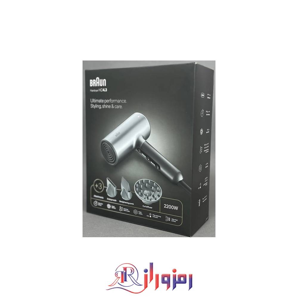 سشوار حرفه ای براون مدل HD435